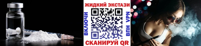 БУТИРАТ вода  Аркадак 