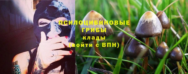синтетический гашиш Алзамай