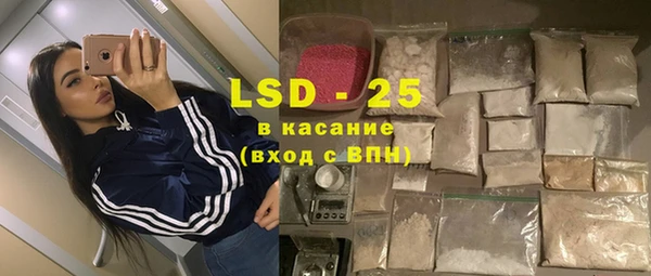 синтетический гашиш Алзамай